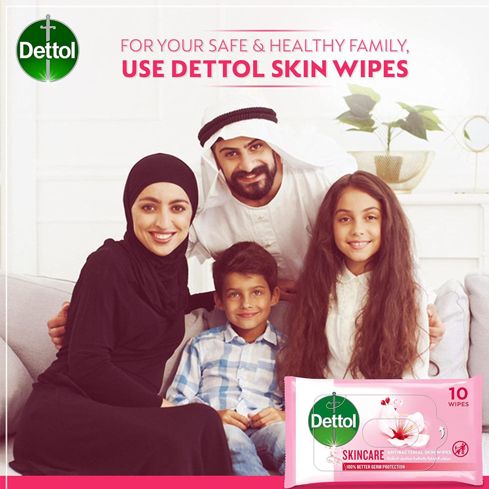 ديتول مناديل معقمة للبشرة الحساسة