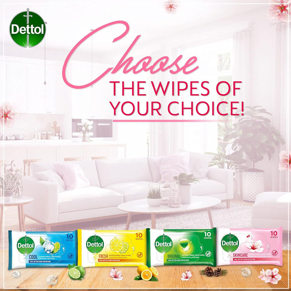 ديتول مناديل معقمة