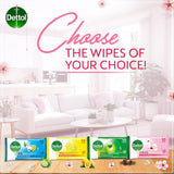 ديتول مناديل معقمة