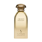 Dkhoon AlEmiratia Dokhoon Desert Eau de Parfum 100 ml