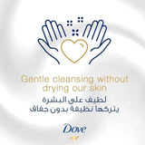 عرض دوف سائل يدين زهرة اللوتس وماء الأرز 500 مل ×2