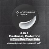 دوف مزيل عرق ستيك رجالي دفاع عن البقع 76 جرام