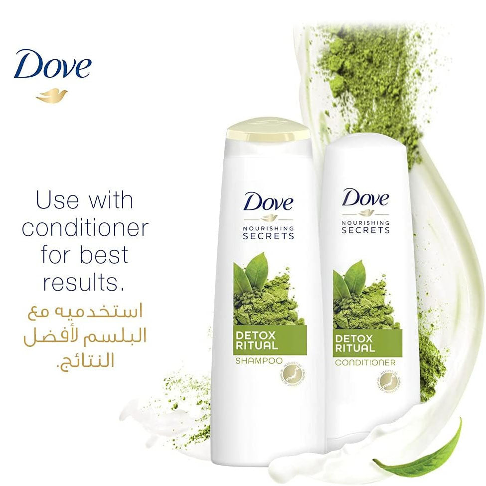 دوف شامبو الديتوكس ماتشا وخلاصة لبن الأرز