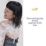 دوف غسول الجسم من بيورلي بامبيرينج بزبدة الشيا والفانيليا الدافئة 500 مل | صيدلية.كوم.