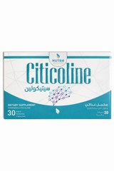 Citicoline for Brain Health and Mental Function Support 10 Capsules