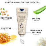 إمبريوليس كريم ترطيب عميق لجميع أنواع البشرة 75 مل