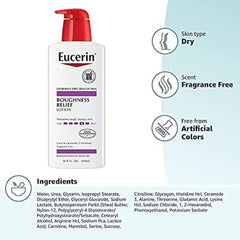 يوسيرين لوشن للبشرة شديدة الجفاف 500 مل