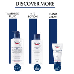 كريم يوسيرين لليدين مركز 5 % يوريا 75 مل