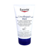 كريم يوسيرين لليدين مركز 5 % يوريا 75 مل