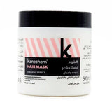 كانشوم ماسك شعر 500 مل نعومة ولمعان | صيدلية.كوم.