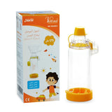 فاصل استنشاق للأطفال 175 مل من فيرونا