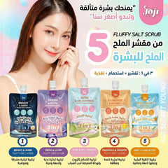 Joji Secret Young Salt Scrub Radiance and Softness 350g