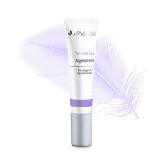 هيكساديرما كريم الشفاه 15 مل