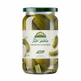 Natureland Organic Pickled Sliced Cucumber 670 g