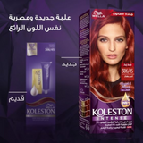 Koleston Hair Dye Pomegranate Red Plus Appearance 306/45