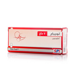 لوديبام 5 مجم 30 قراص | صيدلية.كوم.