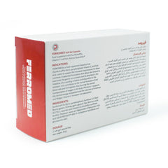 2- فيروميد مكمل الحديد 30 كبسولة سوفت جيل