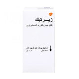 زيرتيك 0.1 % شراب 75 مل