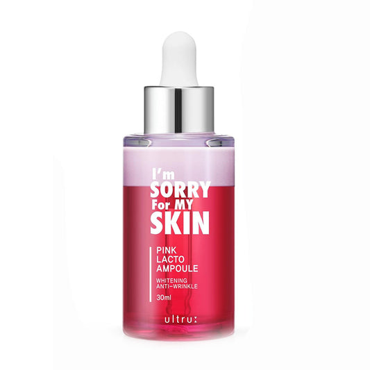 ام سوري فور ماي سكين سيروم بينك لاكتو لتفتيح البشرة