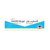 فاستوم جل 2.5% كيتوبروفين 50 جم