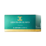 جيجون قناع جل للعين بالشاي الأخضر 60 قناع