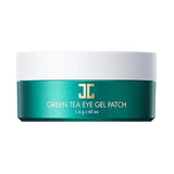 جيجون قناع جل للعين بالشاي الأخضر 60 قناع