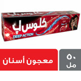 كلوز-اب معجون أسنان تأثير عميق أحمر 50 مل