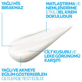 إمبريوليس كريم ترطيب عميق لجميع أنواع البشرة 75 مل