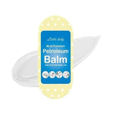 ليتل بيبي بلسم متعدد الوظائف 30 جم