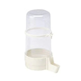 ام بي برغامو مشربية لاقفاص الطيور لون أيبض | صيدلية.كوم.