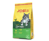 جوسي كات طعام جاف للقطط البالغة بنكهة الدجاج | صيدلية.كوم.