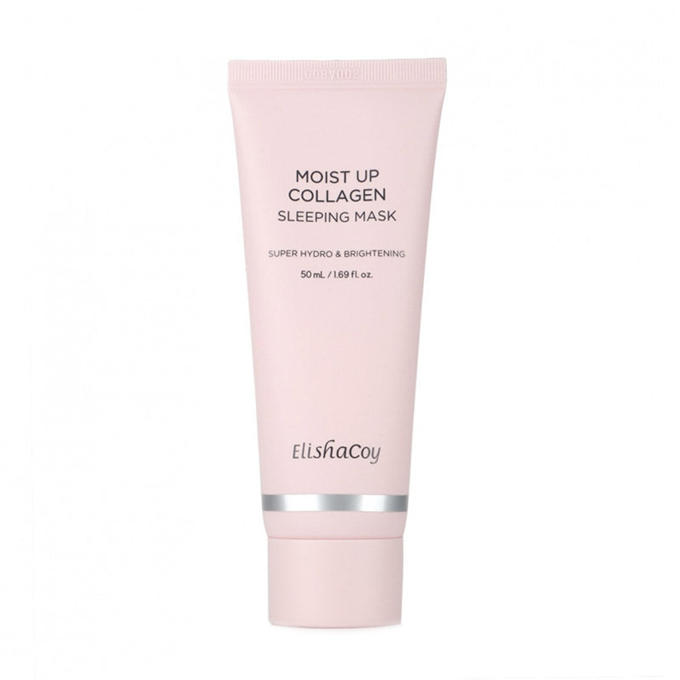 ايليشاكوي قناع النوم بالكولاجين