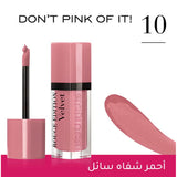 بورجوا أحمر شفاه سائل مخملي روج إيديشن دونت بينك أوف إت