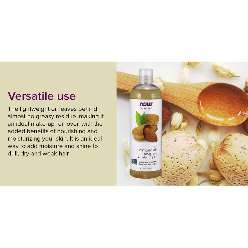 ناو فودز زيت اللوز الحلو