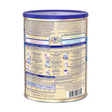 Progress Gold 3 - 900 gm