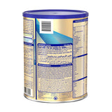 Progress Gold 3 - 900 gm