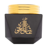 بخور المبسوس عود لافر عاشق العود 30 جرام