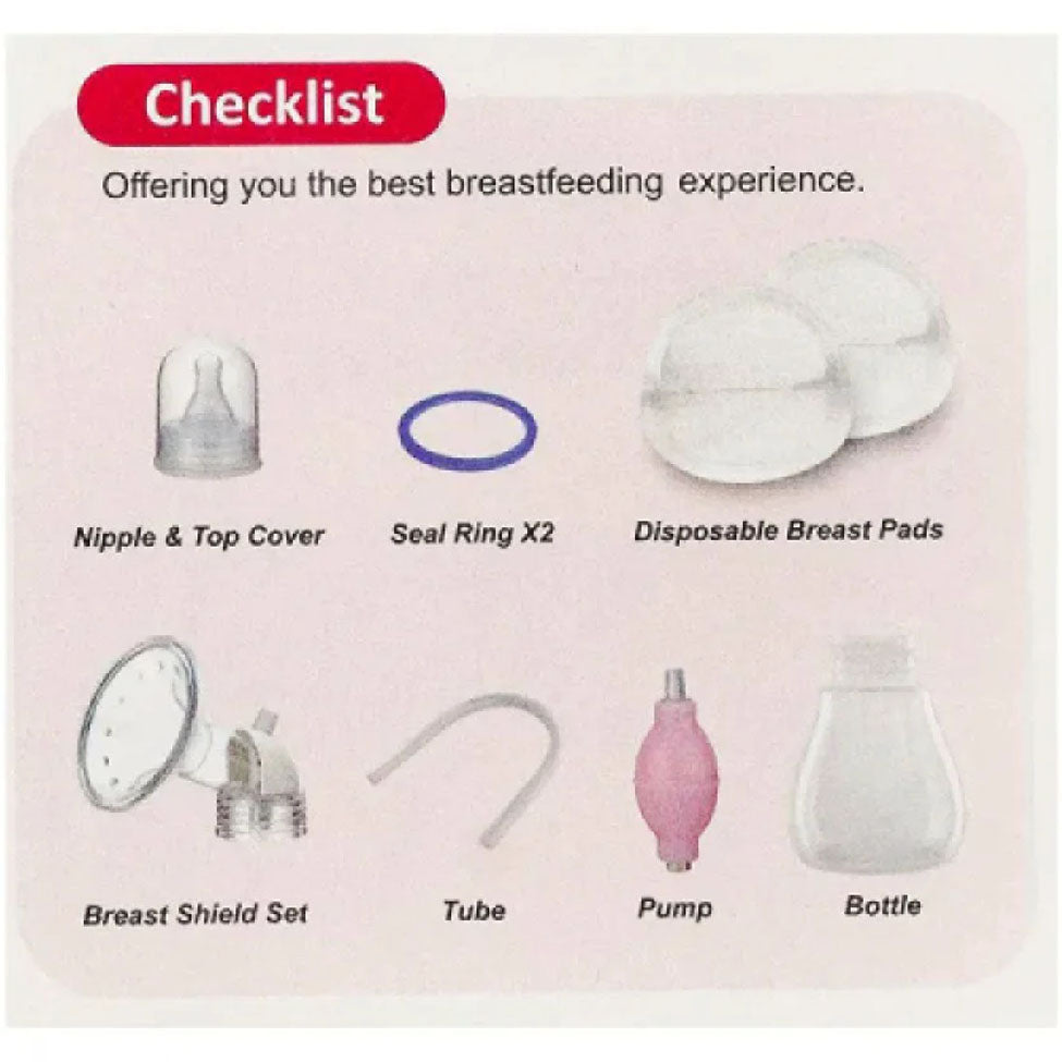 شفاط ثدي يدوي من فارلين BF 640 | صيدلية.كوم.