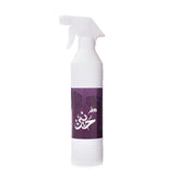 Oud Lover Nostalgic Air Freshener 500 Ml