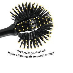 فرشاة الشعر الكيرلي - راوند | صيدلية.كوم.