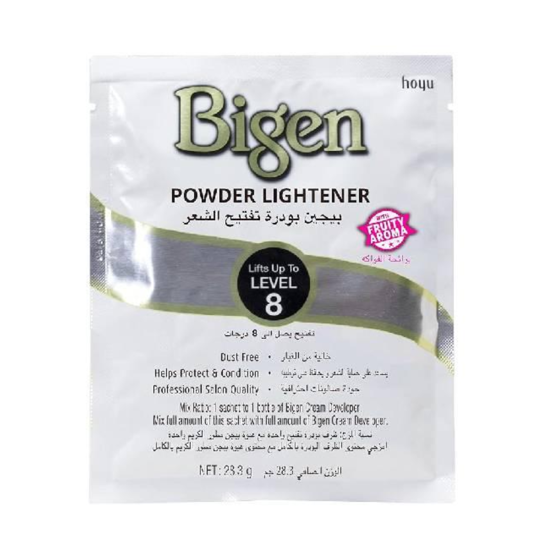 بودرة تشقير يرتفع حتى المستوى 8 من بيجن 28 جرام | صيدلية.كوم.