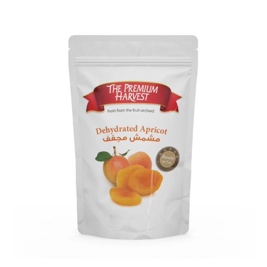 PH مشمش مجفف 200 جم |  صيدلية.كوم.