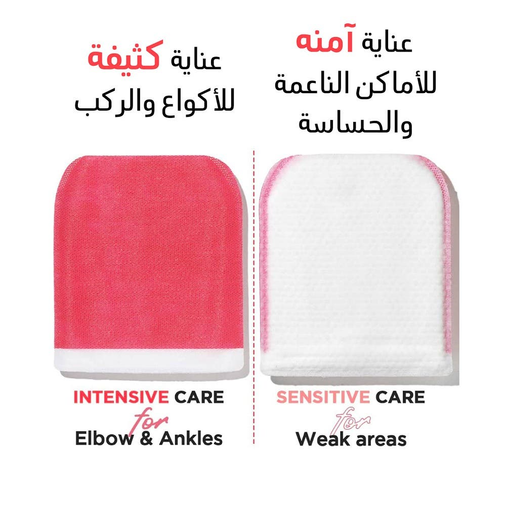 مومز باث ليفة تقشير الجسم القوية برائحة سرو الهينوكي 8 حبات | صيدلية.كوم.