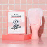 مومز باث ليفة تقشير للتخلص من مشاكل الجسم علبة 8 حبات | صيدلية.كوم.