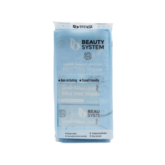 مناديل مبللة صغيرة الحجم من بيوتي سيستم 48 منديل | صيدلية.كوم.