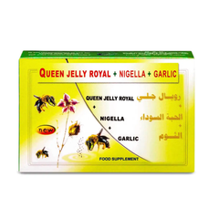 الحبة السوداء ورويال جيلي والثوم
