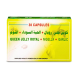 الحبة السوداء ورويال جيلي والثوم