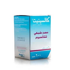 Calcinate 600 mg 60 tablets