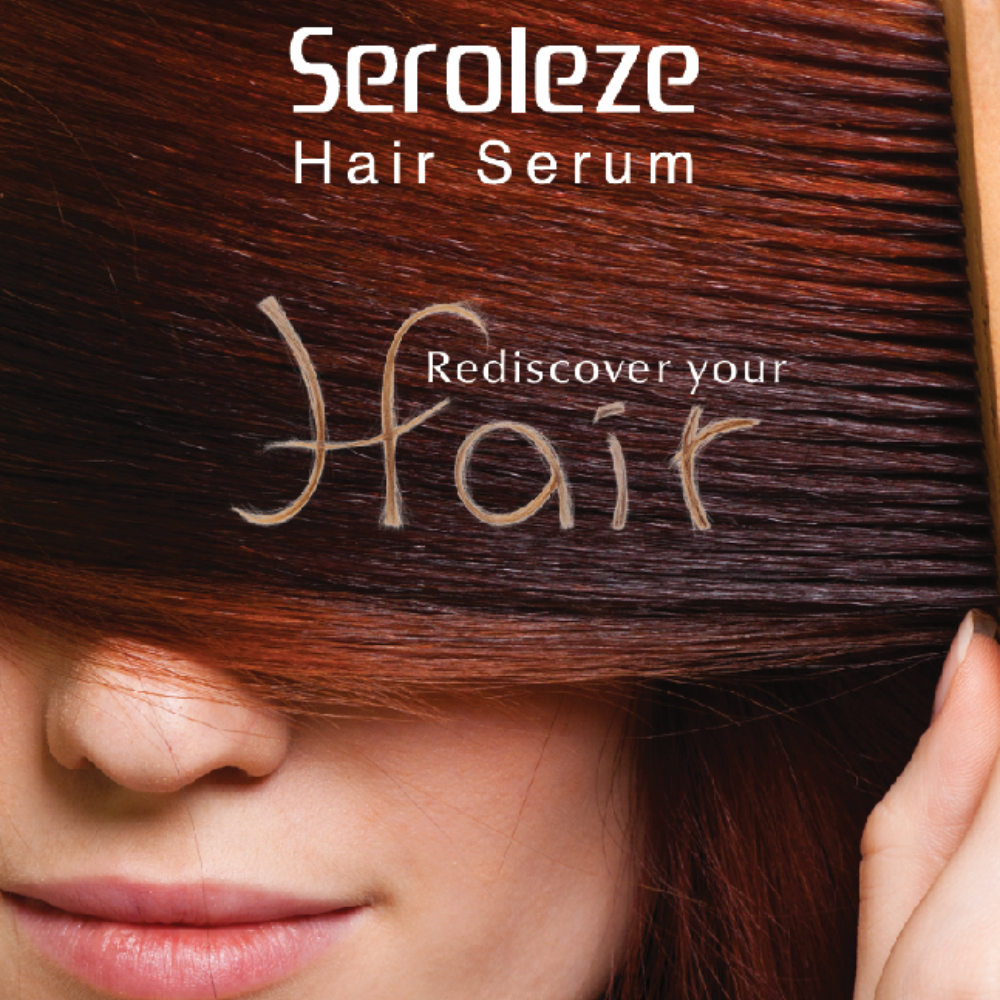 سيروليز سيروم للشعر تركيبة متقدمة للتحكم بالهيشان وتغذية الشعر الكيرلي و التالف 120 مل |  صيدلية.كوم.