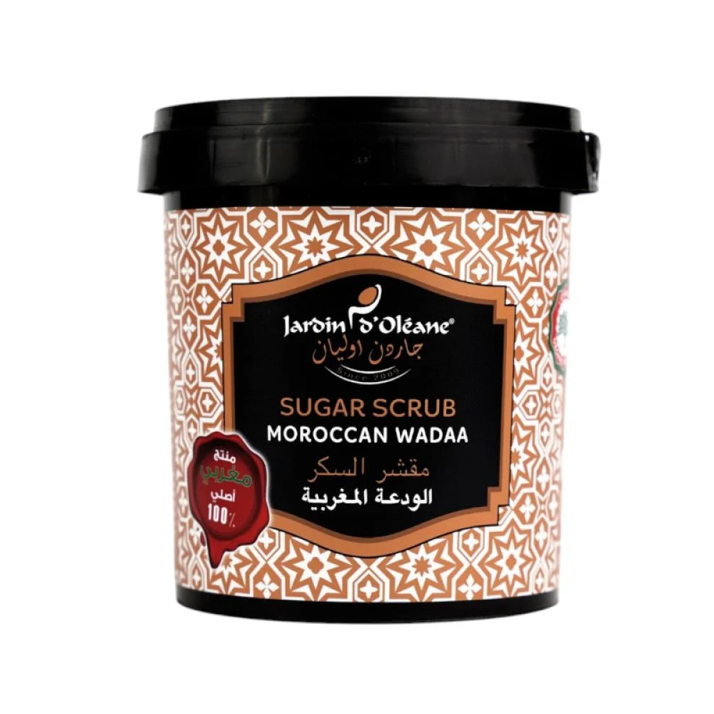 جاردن اوليان مقشر السكر الودعه المغربية 600 جم | صيدلية.كوم.